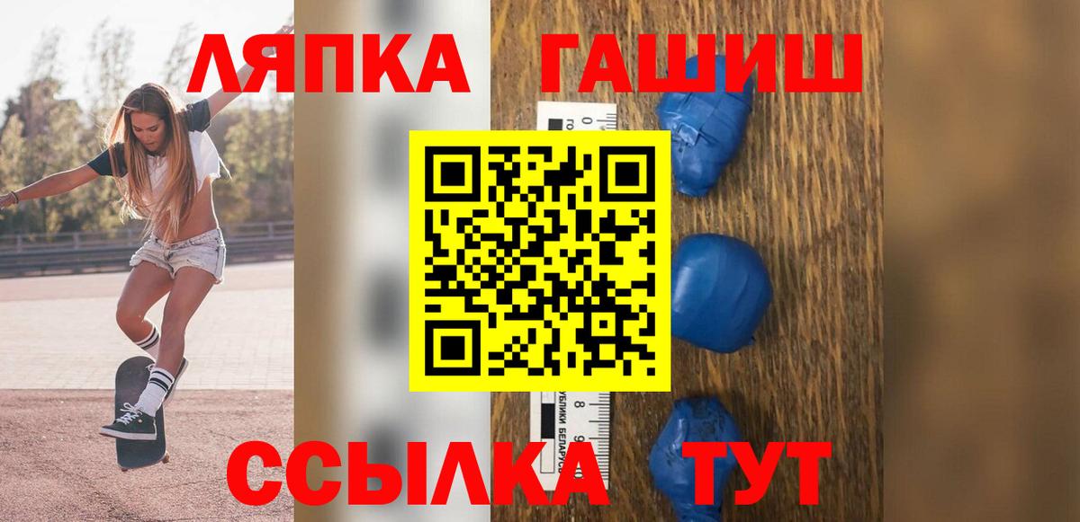 Гашиш индика сатива Миллерово