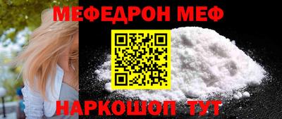 дмт Бузулук