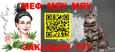 гашиш Бугуруслан