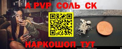 гашиш Бугуруслан