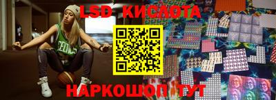 мдпв Будённовск