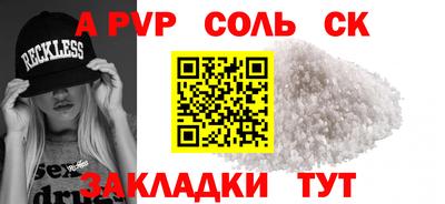 дмт Бузулук