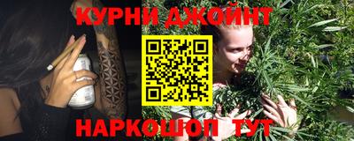 дмт Бузулук