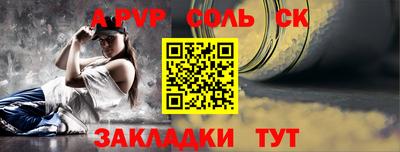 дмт Бузулук