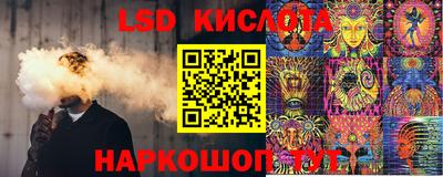 дмт Бузулук
