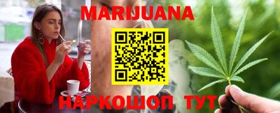 дмт Бузулук
