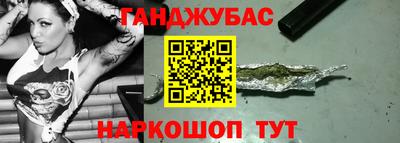 дмт Бузулук