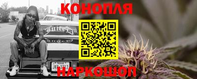 гашиш Бугуруслан