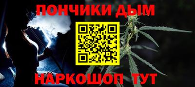 дмт Бузулук