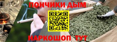 мдпв Будённовск