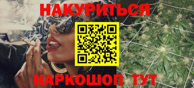 дмт Бузулук