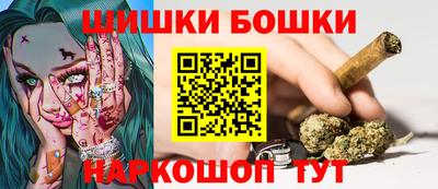 гашиш Бугуруслан