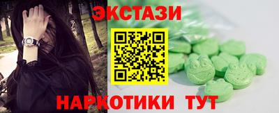 гашиш Бугуруслан