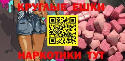 дмт Бузулук