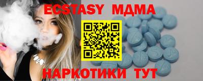дмт Бузулук