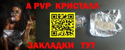 гашиш Бугуруслан