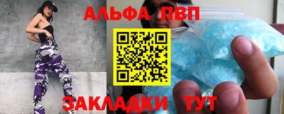 гашиш Бугуруслан
