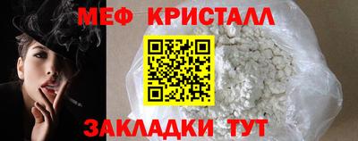 дмт Бузулук