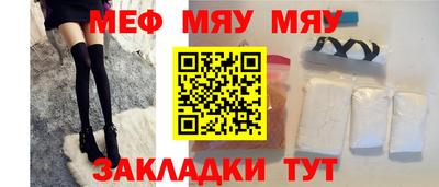 дмт Бузулук