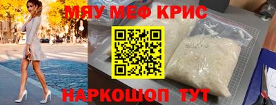 гашиш Бугуруслан